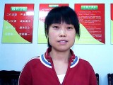 D2033 王华丽（32岁，湖北襄樊）